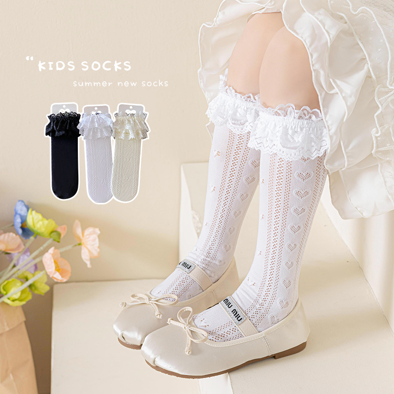 Summer Hollow geometric heart  – Baby Sock Oximeter Bewertung und Preis